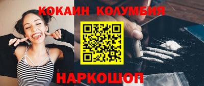 а пвп мука Волжск