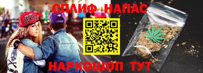дживик Волгодонск