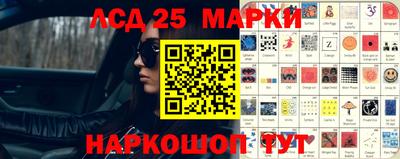 альфа пвп Волжский