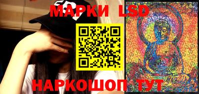 а пвп мука Волжск