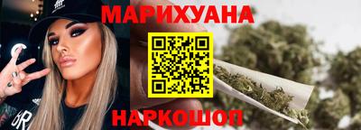 дживик Волгодонск