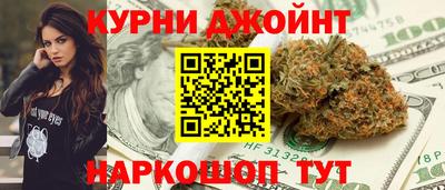 альфа пвп Волжский