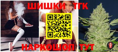 а пвп мука Волжск