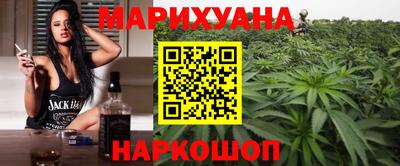 дживик Волгодонск