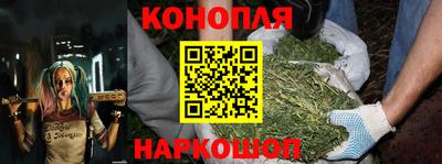 дживик Волгодонск
