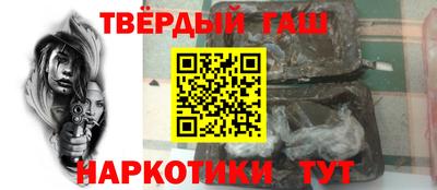 дживик Волгодонск
