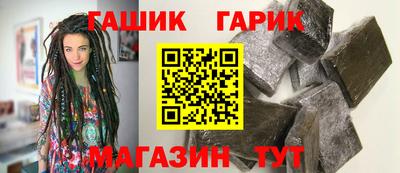 а пвп мука Волжск