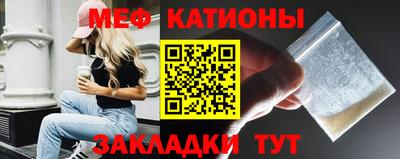 дживик Волгодонск