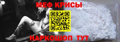 а пвп мука Волжск